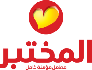 al mokhtabar